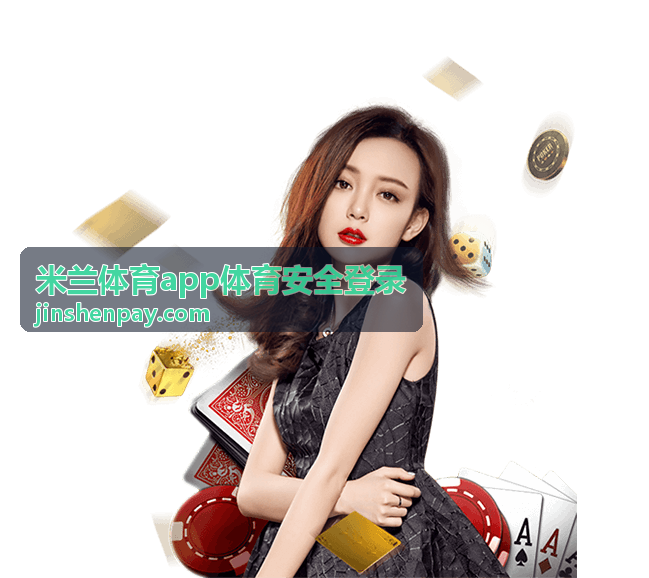 账号保护最佳实践